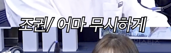 한국의 엔젤이 무대에서 12cm 킬힐을 유지하는 이유...jpg | 인스티즈