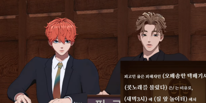 컴백 전에 퀄리티 업그레이드 된 버추얼 남돌 | 인스티즈