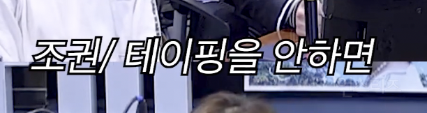 한국의 엔젤이 무대에서 12cm 킬힐을 유지하는 이유...jpg | 인스티즈