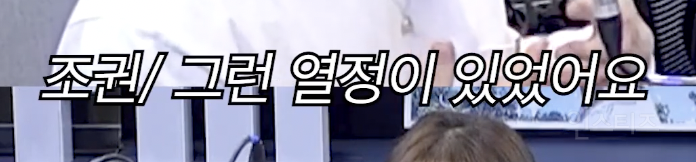 한국의 엔젤이 무대에서 12cm 킬힐을 유지하는 이유...jpg | 인스티즈