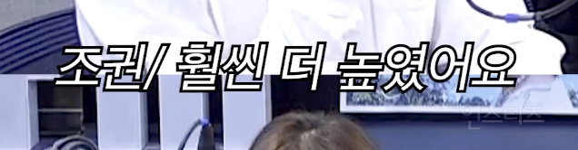 한국의 엔젤이 무대에서 12cm 킬힐을 유지하는 이유...jpg | 인스티즈