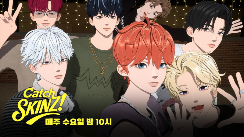 컴백 전에 퀄리티 업그레이드 된 버추얼 남돌 | 인스티즈