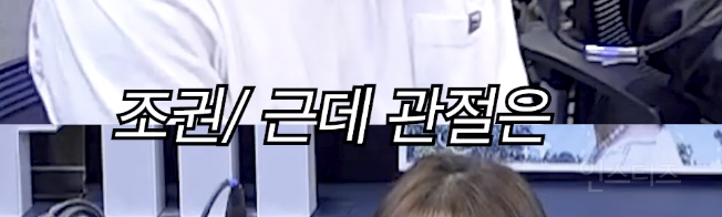 한국의 엔젤이 무대에서 12cm 킬힐을 유지하는 이유...jpg | 인스티즈