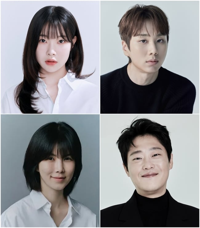 [정보/소식] 러브트랙) 공민정 임성재, 이혼 위기의 사육사 부부 된다KBS 단막극 출연 | 인스티즈