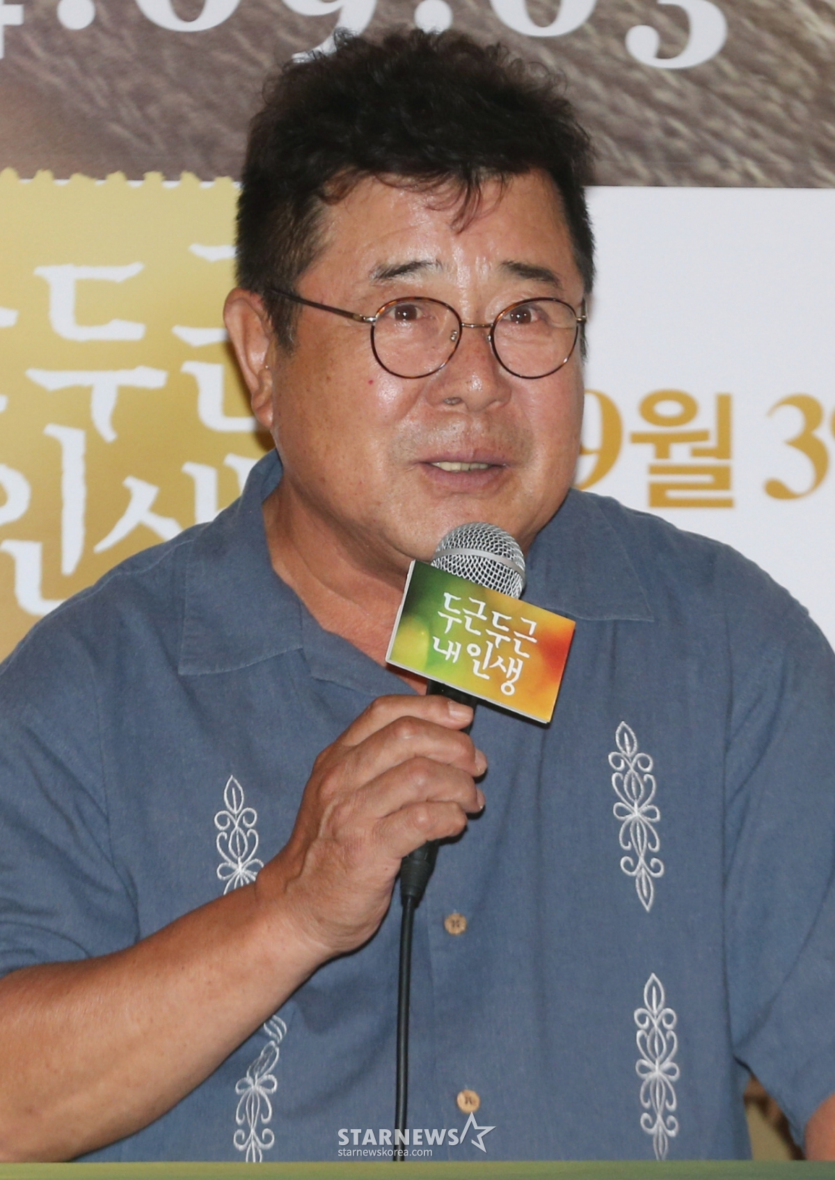 [정보/소식] 백일섭 "故 이순재, 보고 싶어서 한 달 전 전화했는데.." 먹먹 [직격인터뷰] | 인스티즈