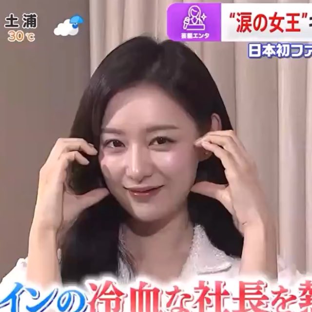 [잡담] 김지원 앞머리 없vs있 | 인스티즈