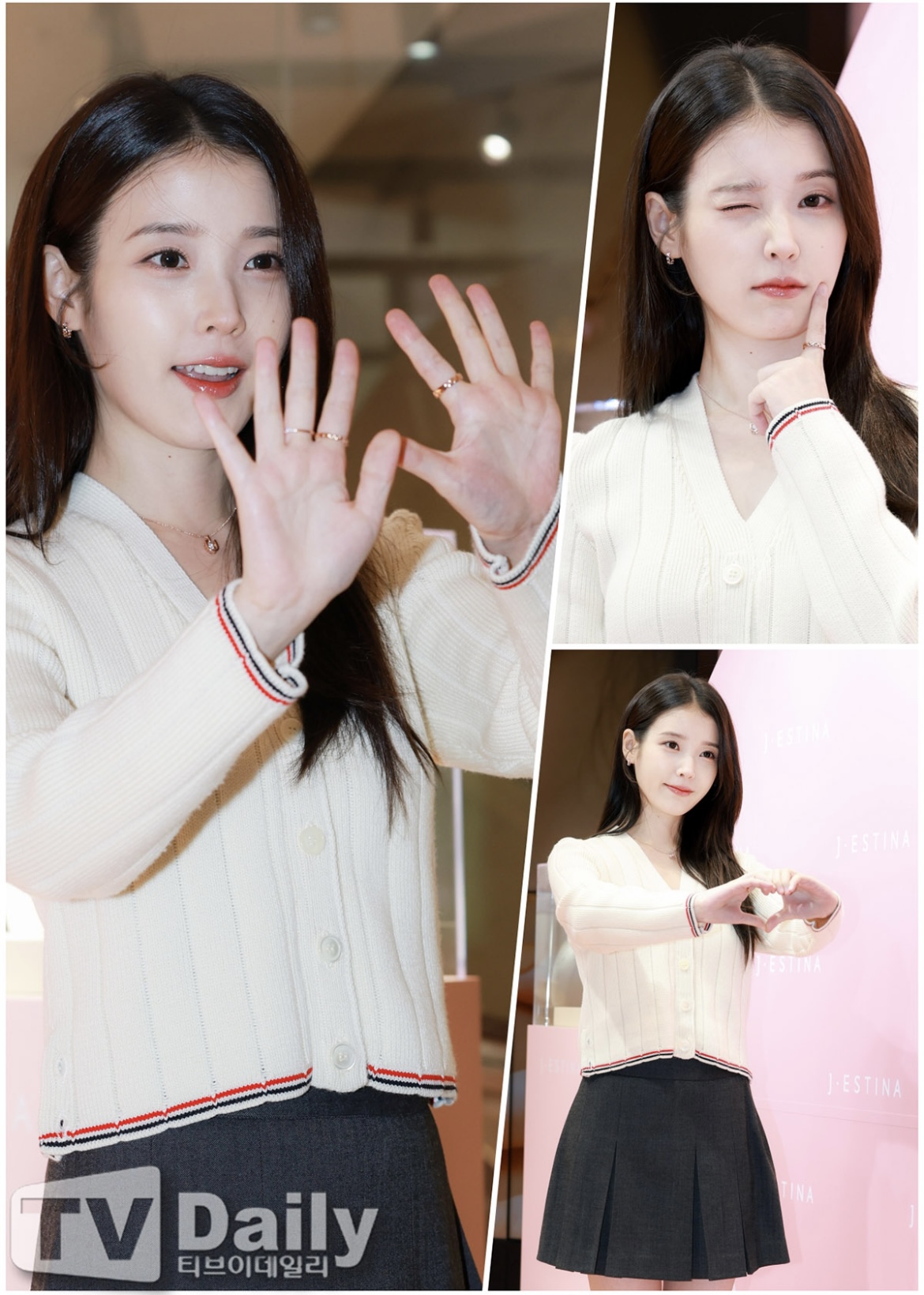 [잡담] 오늘 아이유 엄청 뽀둥하게 생겼어ㅠㅠ | 인스티즈