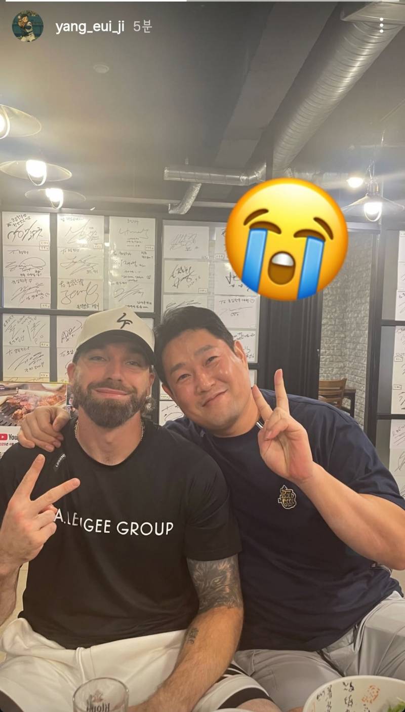 [잡담] 압바 인스스 케이브 | 인스티즈
