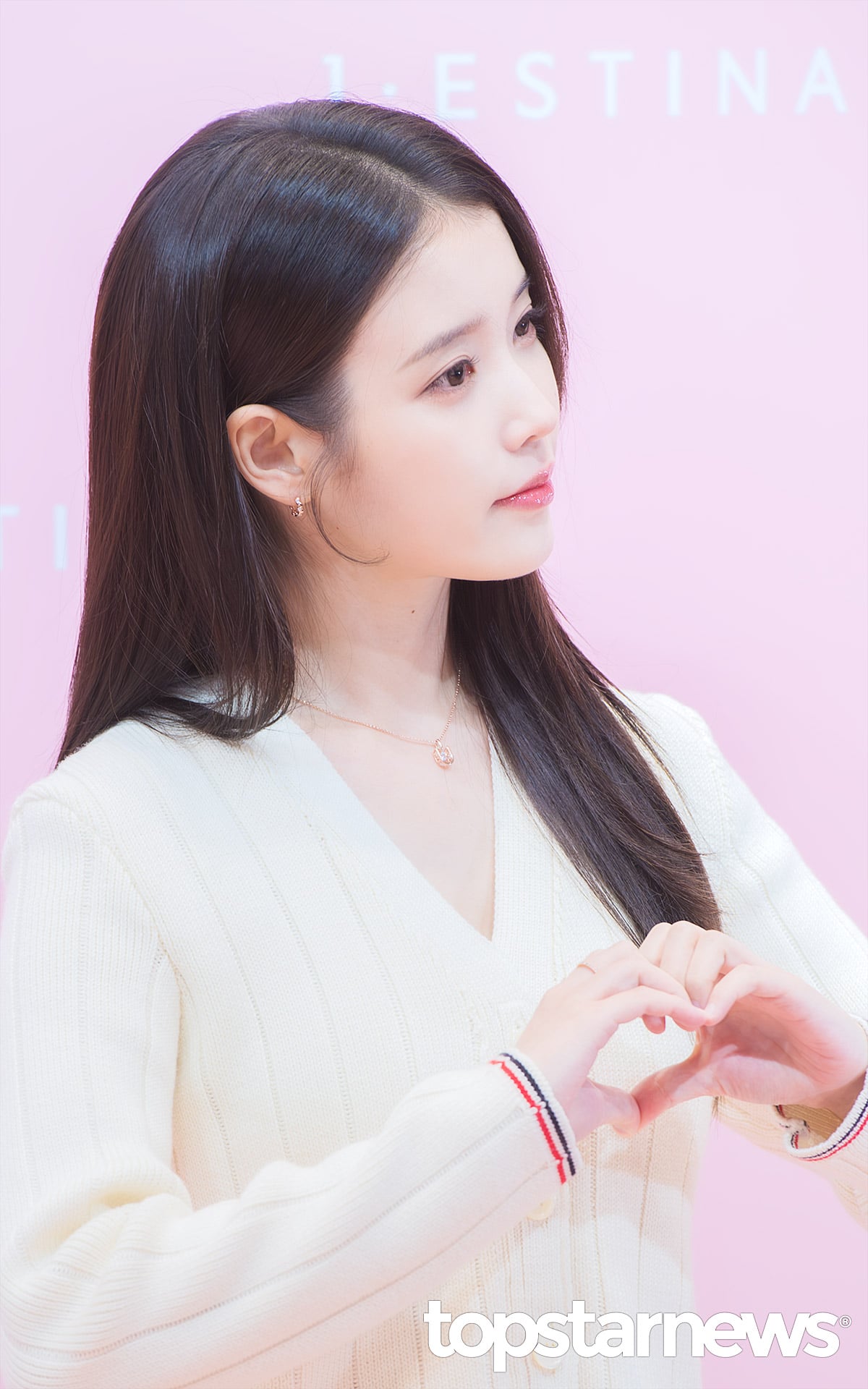[잡담] 아이유 오늘 스물셋 때 같다 | 인스티즈