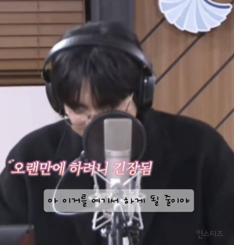 정승제쌤 앞에서 영어로 피타고라스의 정리 읽는 연예인 .jpg | 인스티즈