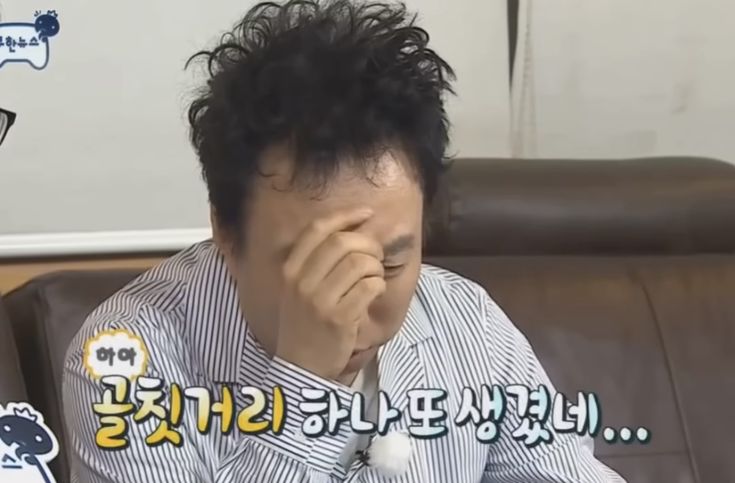 [잡담] 박정민/화사+닉/주디 때문에 미치겠음 | 인스티즈