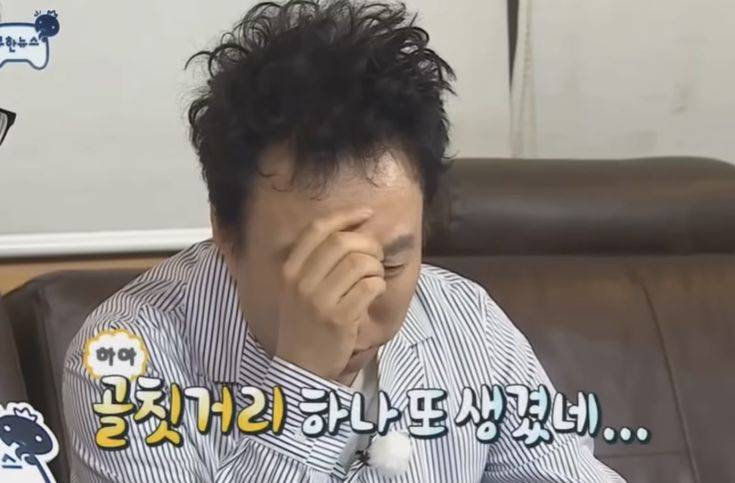 [잡담] 주토피아2 미치겠네? | 인스티즈