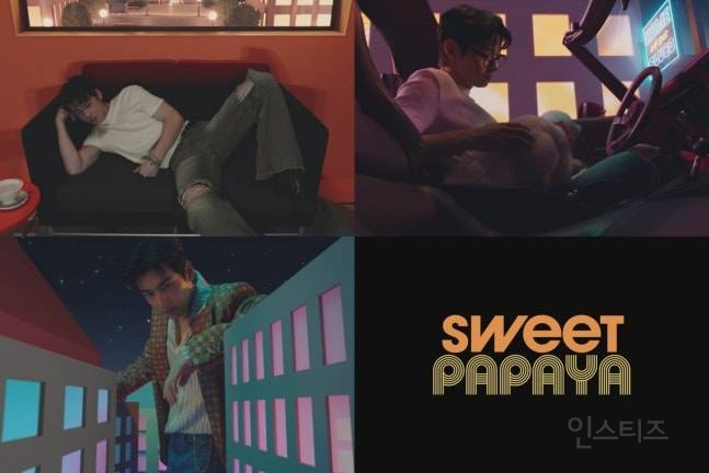 차은우, 달콤하게 몰아친다…'Sweet Papaya' 티저 설렘 폭발 | 인스티즈
