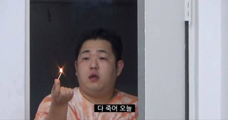 [잡담] 진짜 머리가 뜨거워진다 | 인스티즈