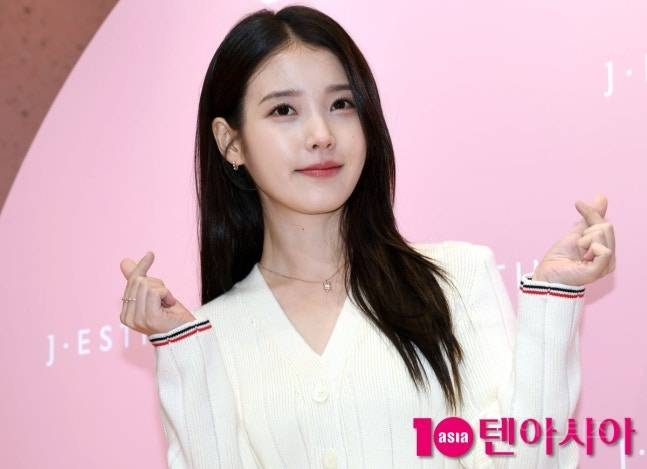 251126 아이유 제이에스티나 J&U Archive' 팝업스토어 오픈 기념 포토콜 행사 기사사진 jpg | 인스티즈