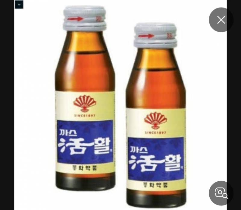 [잡담] 위탁수하물로 까스활명수 가져가도 돼? | 인스티즈
