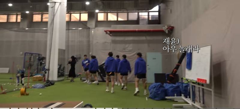 [잡담] 김재윤: 아 남자였구나 이거개웃기네 | 인스티즈