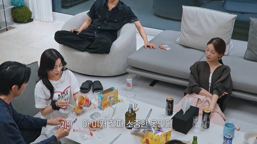 [잡담] 근데 지연도 성격 개세다 | 인스티즈