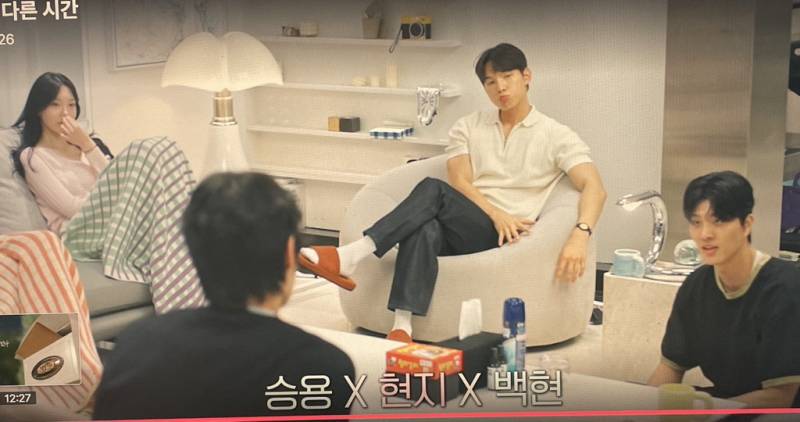 현재 난리 난 환승연애 이번주 엔딩..JPG (초강스포) | 인스티즈