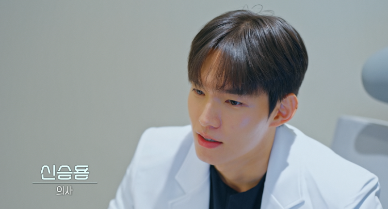 현재 난리 난 환승연애 이번주 엔딩..JPG (초강스포) | 인스티즈