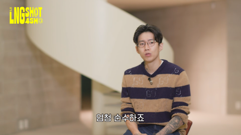최근 아이돌 중 가장 모자이크 많이 당하는 것 같은 남돌 | 인스티즈
