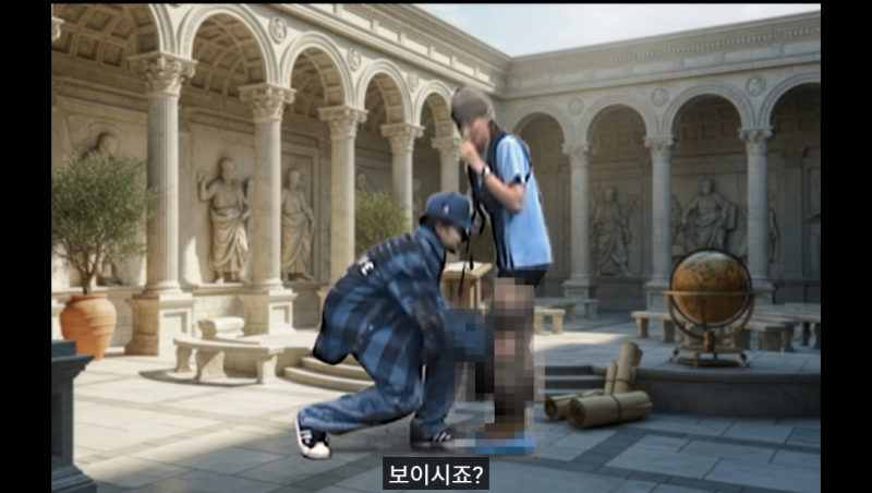 최근 아이돌 중 가장 모자이크 많이 당하는 것 같은 남돌 | 인스티즈