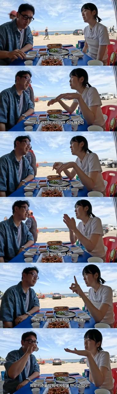 현재 난리 난 오징어지킴이 부부..JPG | 인스티즈