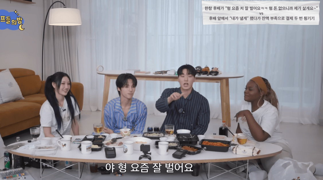 사실 우정 타투 제가 기절시켜서 같이 새긴 거예요 | 인스티즈