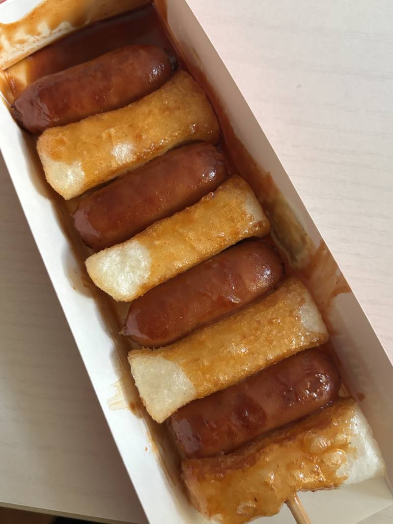 [잡담] 냠냠 | 인스티즈