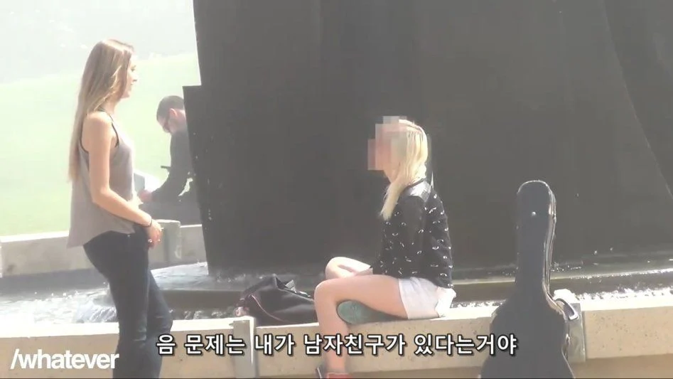 예쁜 여자가 여자한테 작업을 걸면 생기는 일 | 인스티즈