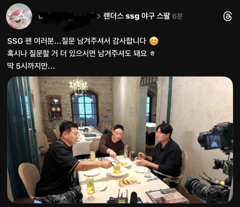 [잡담] ㅅㄹㄷ에서 봤는데 | 인스티즈