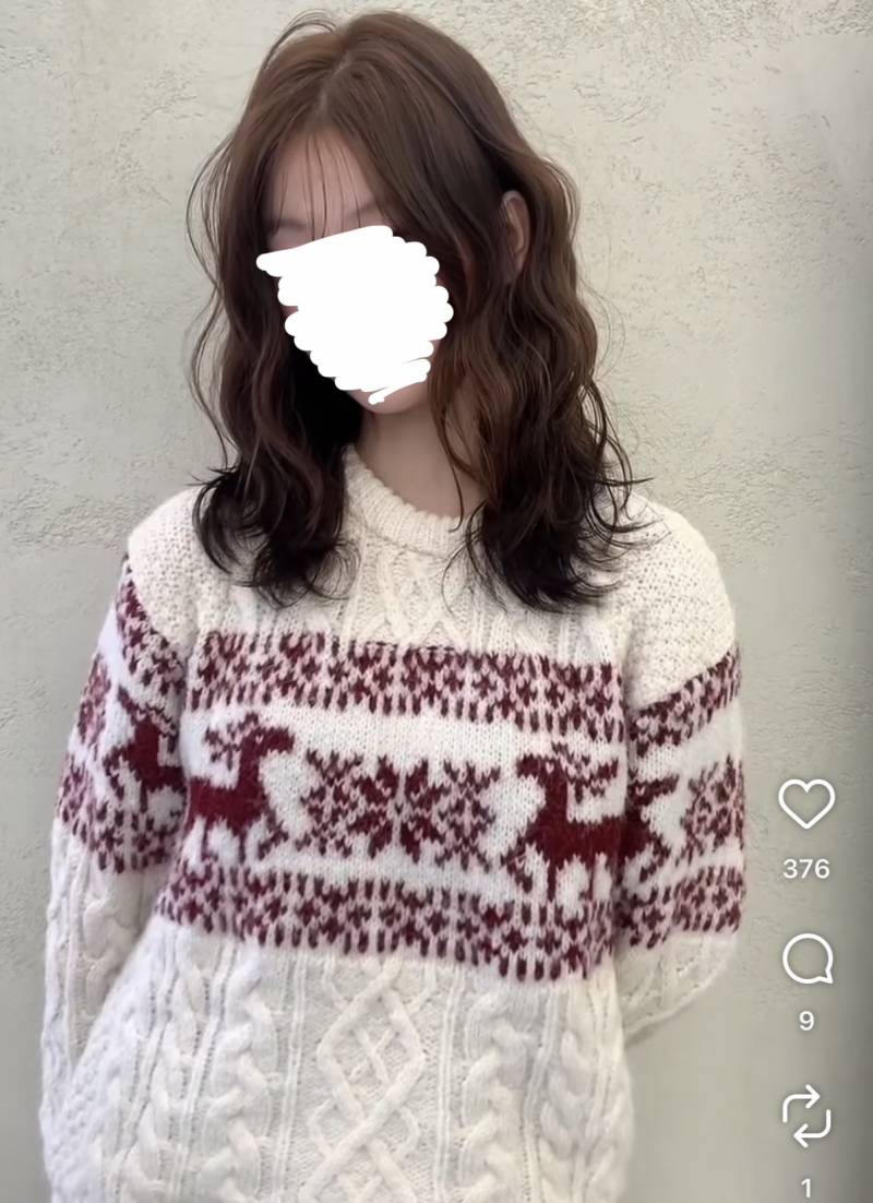 [잡담] 이런 파마 요즘 하기엔 좀 촌스러워..? | 인스티즈