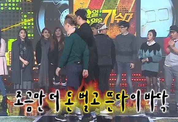 박명수 명언 짤방 모음 | 인스티즈