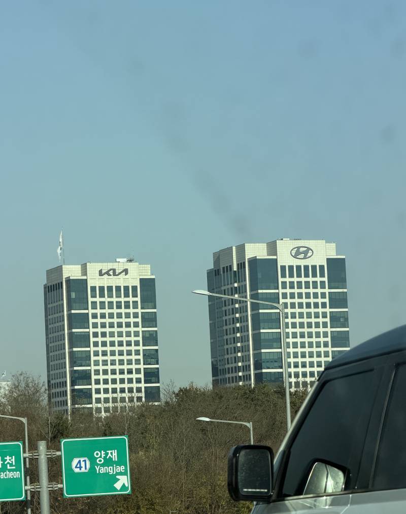 [잡담] 혹시 기아 본사가 양재에 있는 거기야?? | 인스티즈