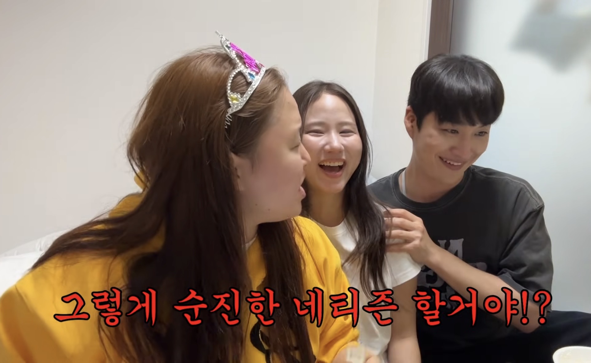 [잡담] 찰스 환연리뷰 중 좋은 짤 찾음 | 인스티즈
