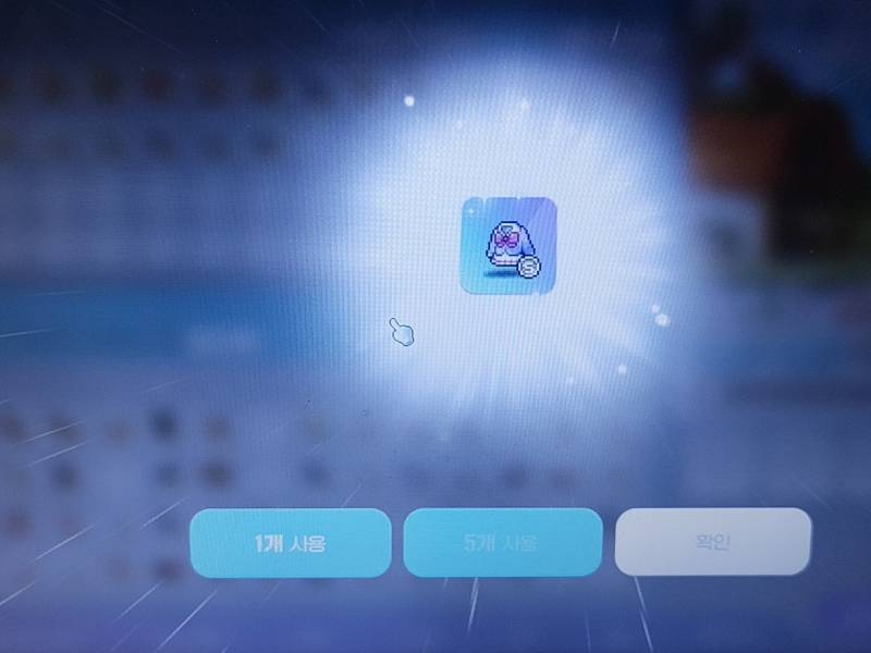 [잡담] 기받아가 | 인스티즈