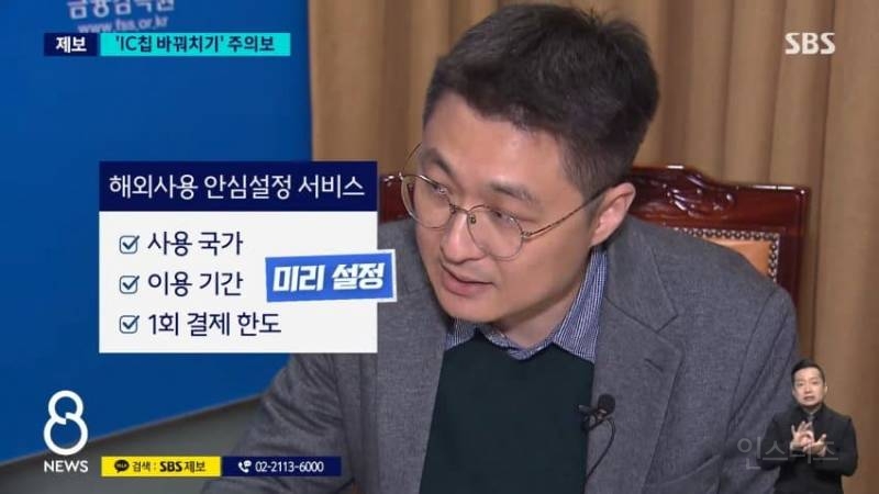 동남아 여행 주의보 베트남 여행 다녀와 당했다…"마사지샵 갔는데" 무슨 일 | 인스티즈