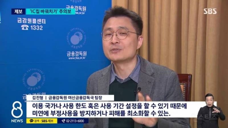 동남아 여행 주의보 베트남 여행 다녀와 당했다…"마사지샵 갔는데" 무슨 일 | 인스티즈