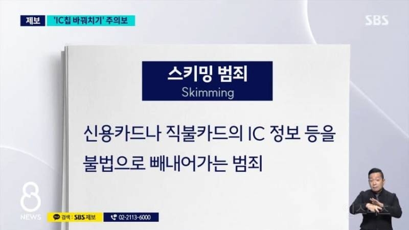 동남아 여행 주의보 베트남 여행 다녀와 당했다…"마사지샵 갔는데" 무슨 일 | 인스티즈