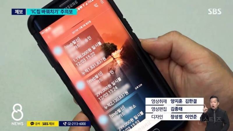 동남아 여행 주의보 베트남 여행 다녀와 당했다…"마사지샵 갔는데" 무슨 일 | 인스티즈