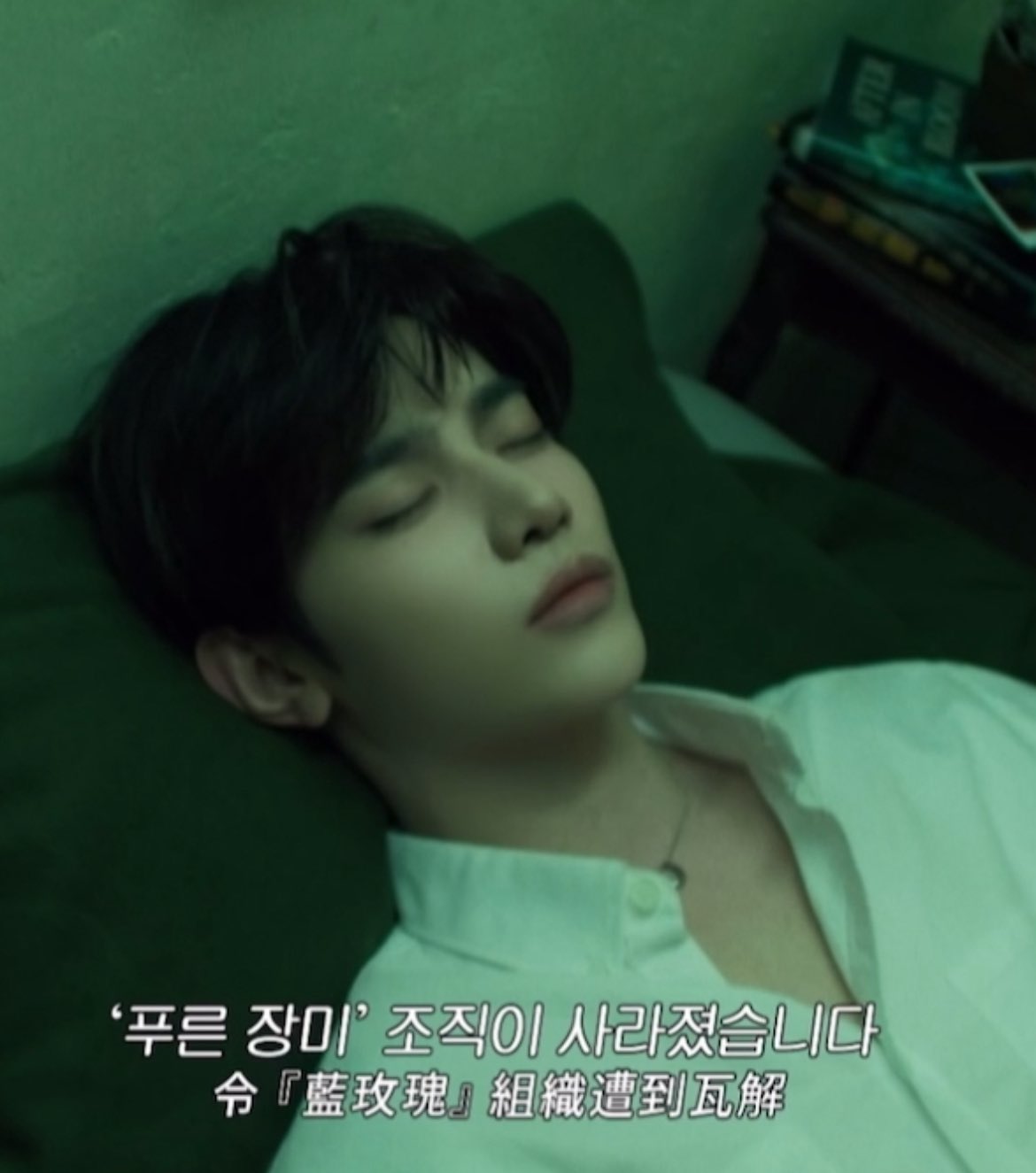[잡담] 장하오 조직원 얼굴이 이런거 에바세요 | 인스티즈