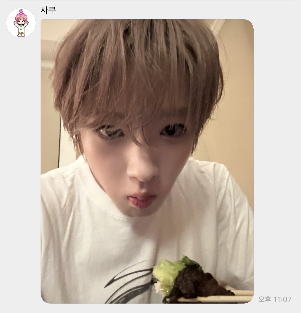 [잡담] 사쿠야 실시간 버블 재롱 미쳤슨 | 인스티즈