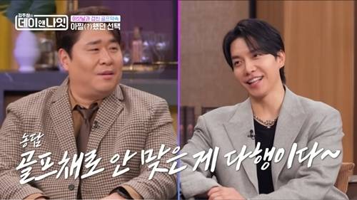 현재 이삿날 아내냅두고 골프장 갔다는 이승기..JPG | 인스티즈