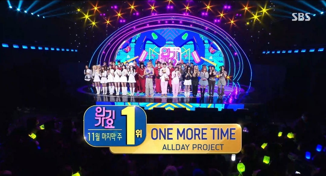 [정보/소식] 인기가요 11월 마지막주 1위 올데이프로젝트 | 인스티즈