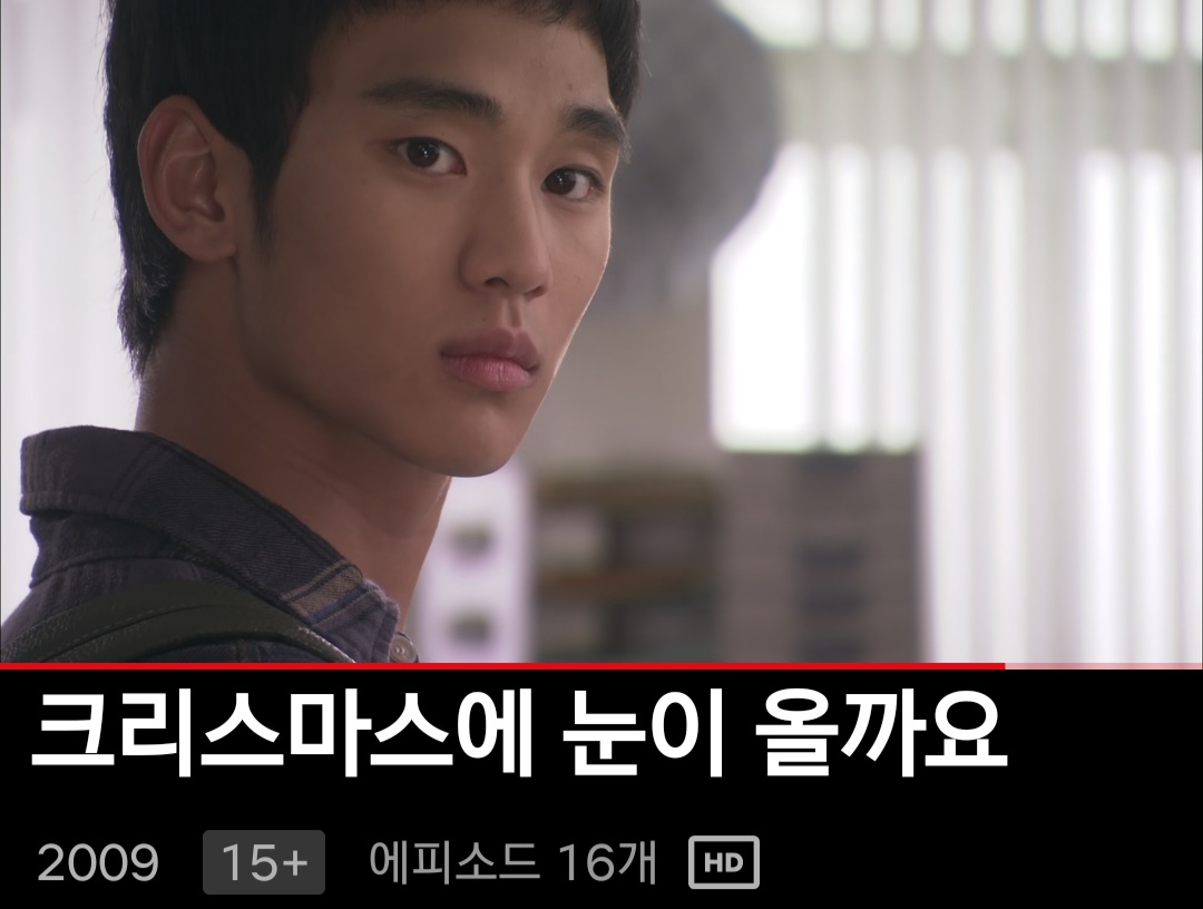 [잡담] 요즘 넷플릭스 은근히 옛드 많이 가져온다 | 인스티즈