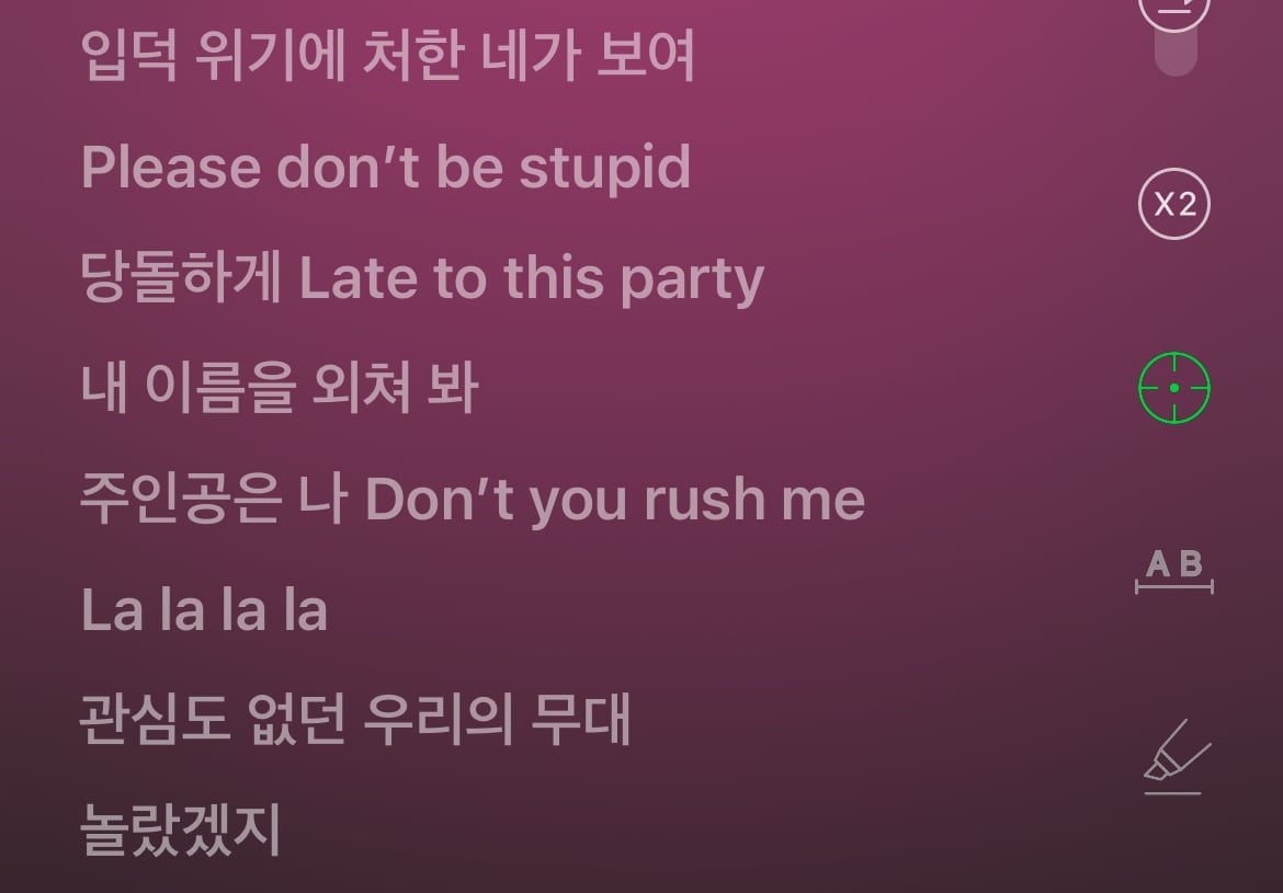 [잡담] 진심 본진 제외 올해 젤 많이 들은 남돌 곡 | 인스티즈