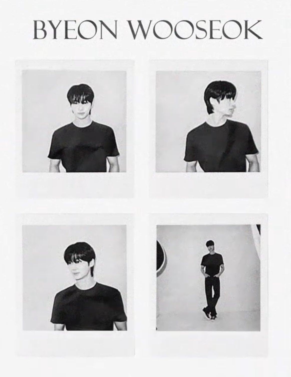 [잡담] 변우석) 변우석 시그에서 모델 변우석을 소개해준다는거 | 인스티즈