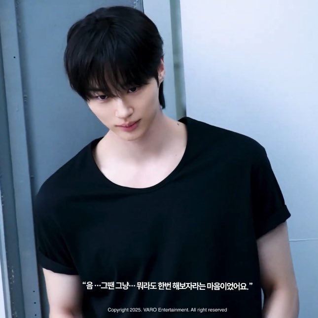 [잡담] 변우석) 변우석 시그에서 모델 변우석을 소개해준다는거 | 인스티즈