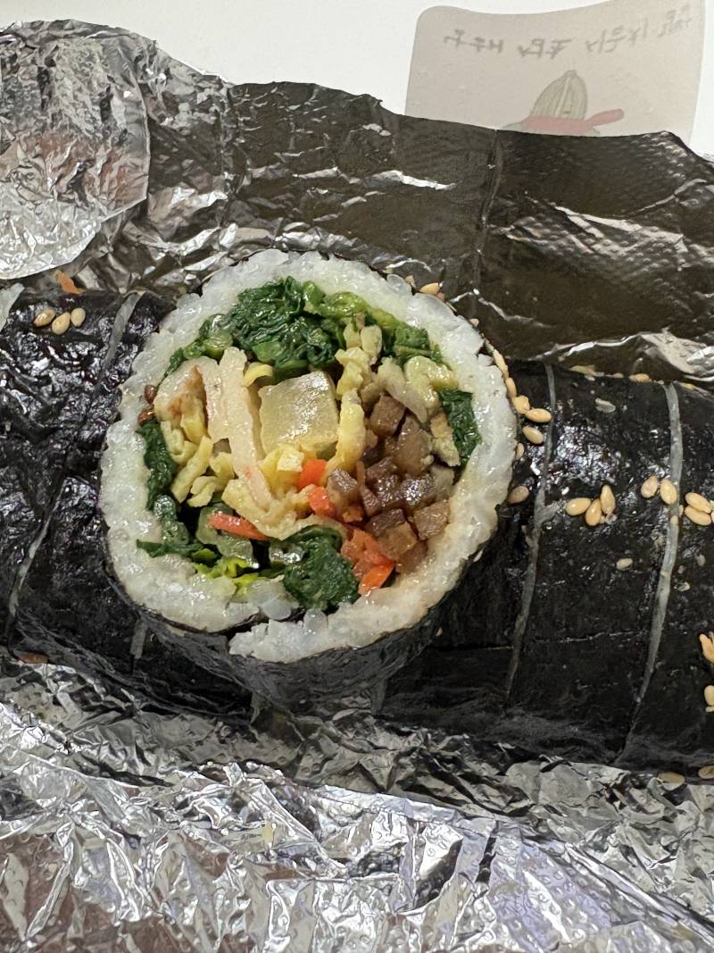 [잡담] 다들 김밥 조아해? | 인스티즈