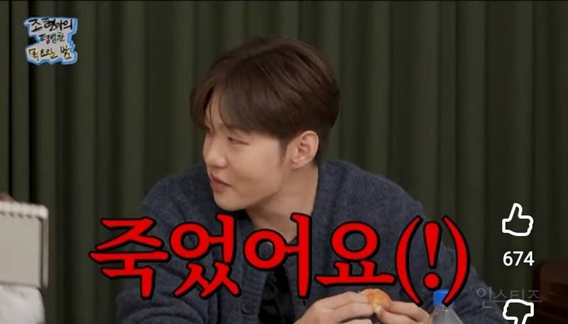리즈시절 사진보고 누구냐니까 돌아온답이..jpg | 인스티즈